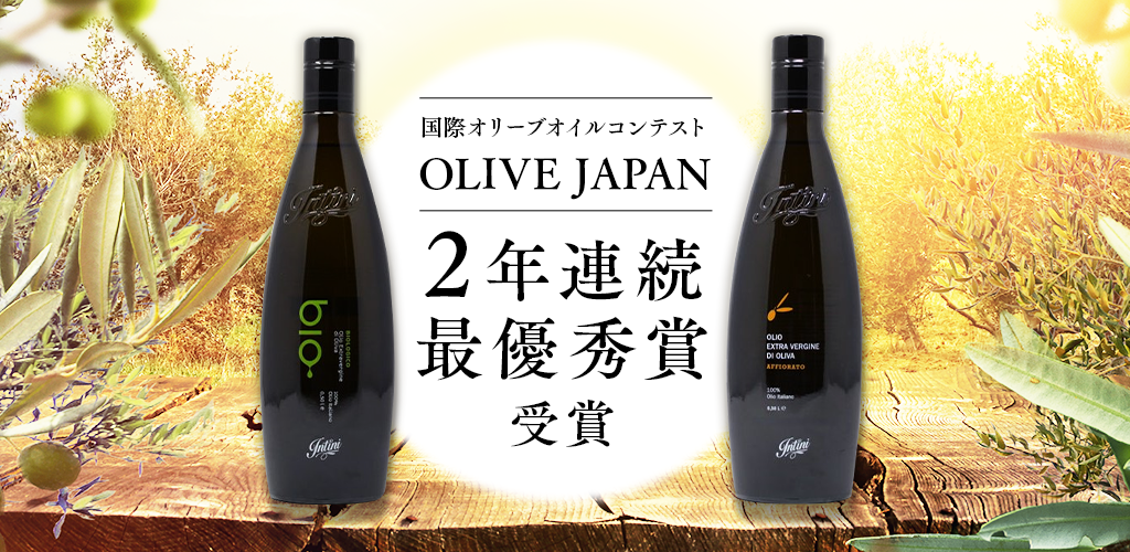 OLIVE JAPAN2022年も受賞しました！
