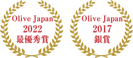 受賞