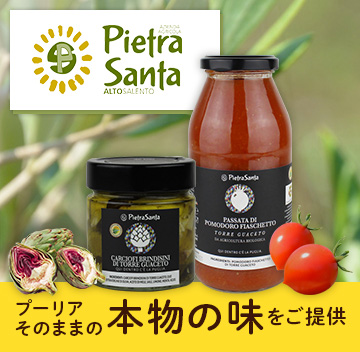 プーリアそのままの本物の味をご提供